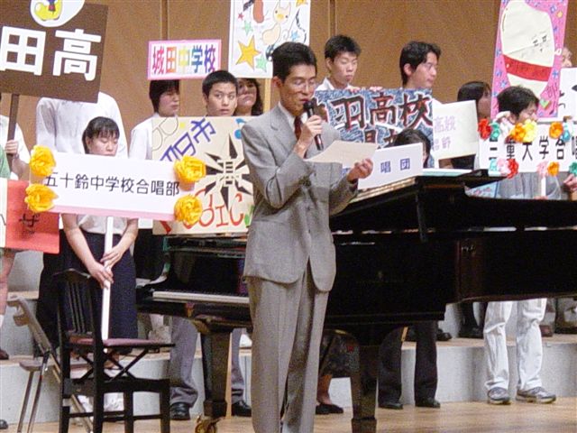 ���s�ψ���i���Z����j������